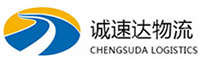 杭州到武城县物流公司
